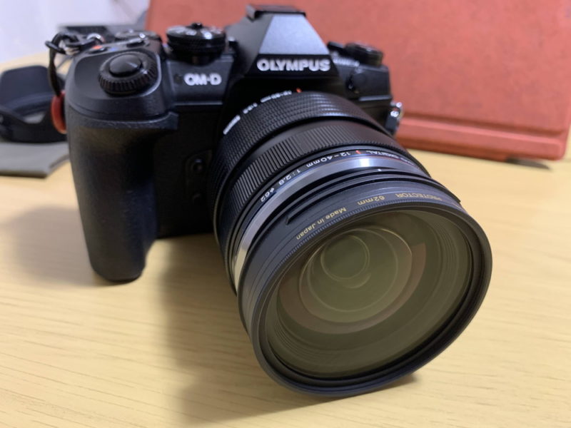OM-D E-M1 Mark-II
