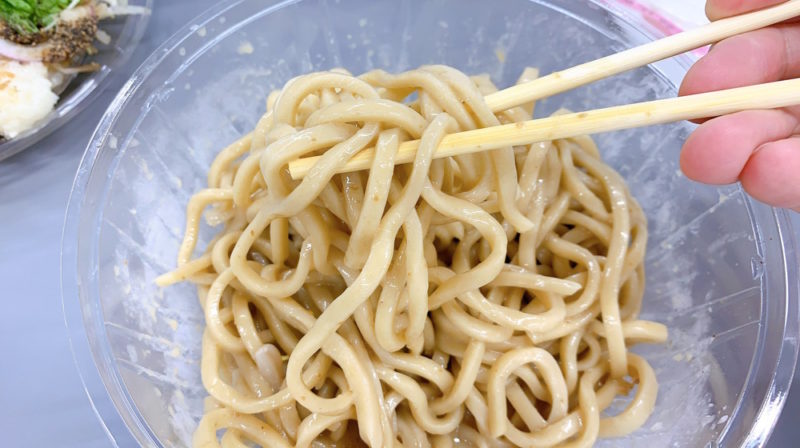 冷し豚中華のリフトアップ