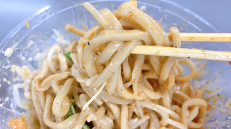 冷し豚中華のリフトアップ